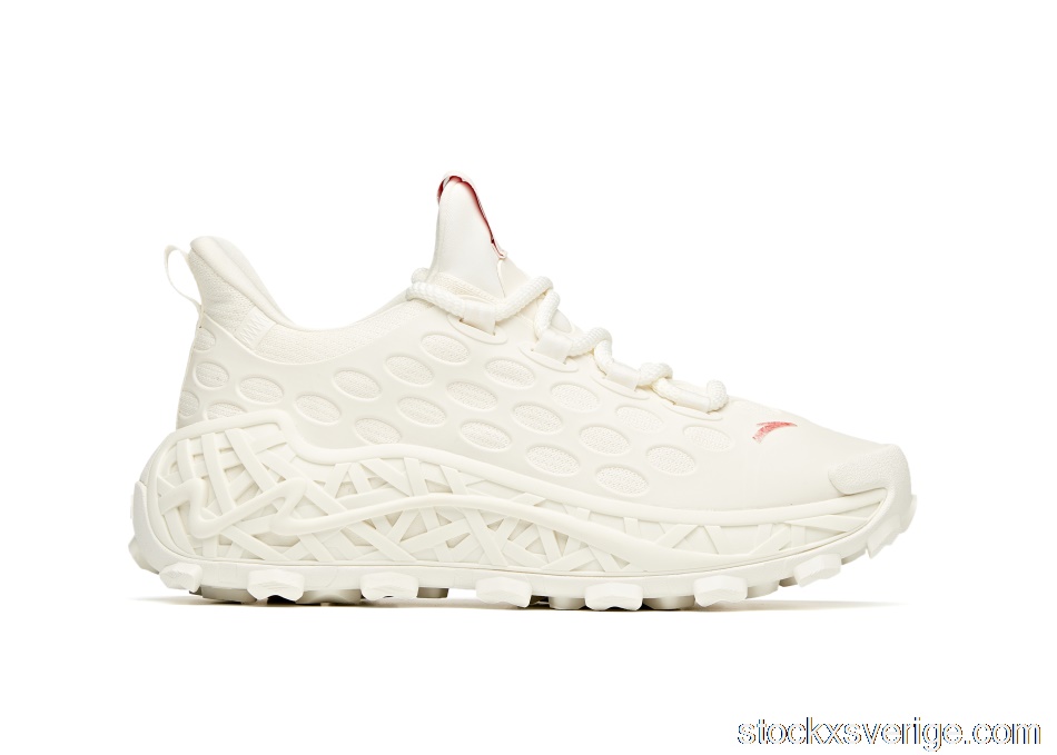 Anta SB-02 Salehe Bembury White (W)