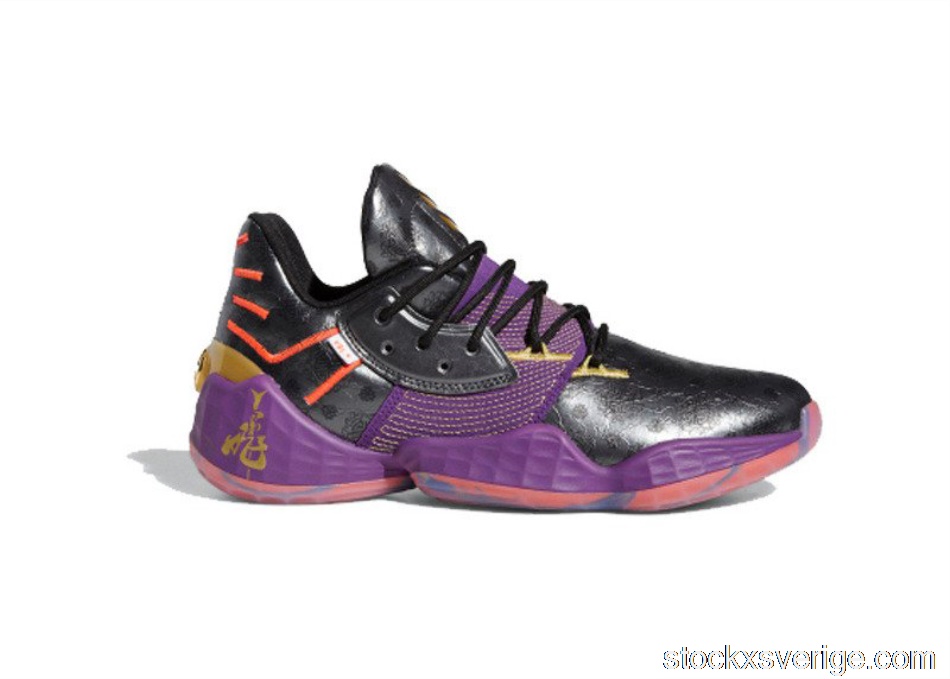 adidas Harden Vol. 4 Five GeneralsFW3884