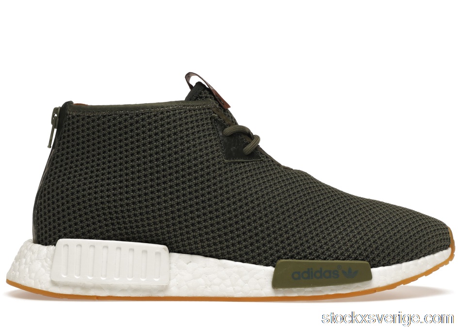 adidas NMD C1 END SaharaBB5993