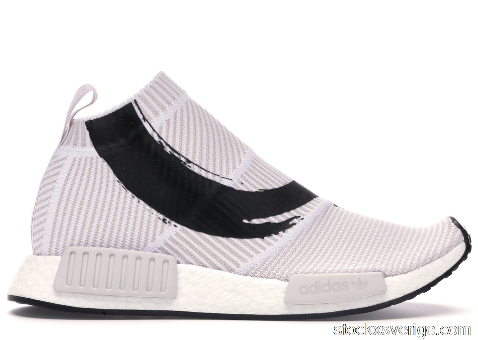 adidas NMD CS1 Koi FishBB9260