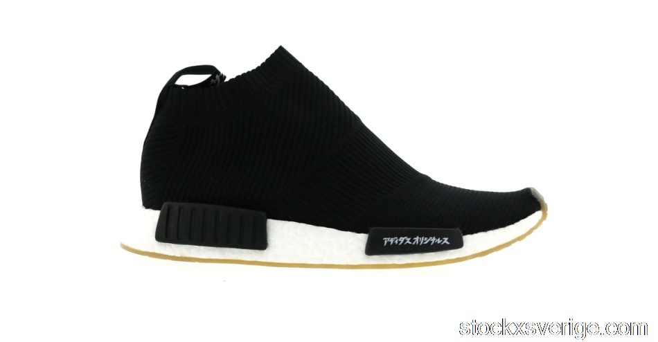 adidas NMD City Sock United Arrows MikiTypeCG3604