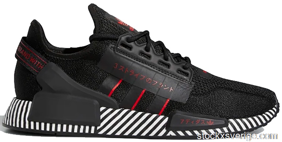 adidas NMD R1 V2 Dazzle Camo BlackFY2104