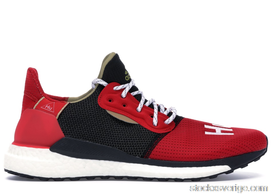 adidas Solar Hu Pharrell Chinese New Year (2019)EE8701