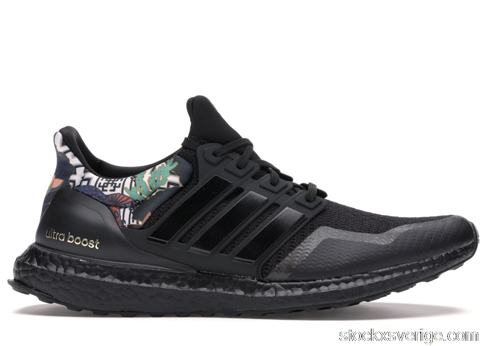 adidas Ultra Boost DNA Chinese New Year (2020)FW4324