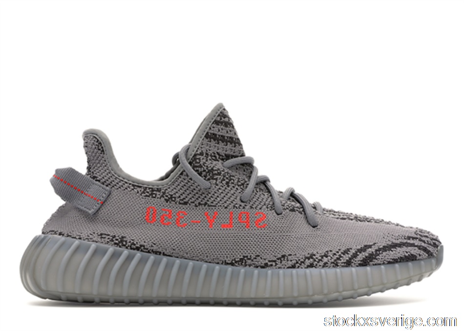 adidas Yeezy Boost 350 V2 Beluga 2.0AH2203